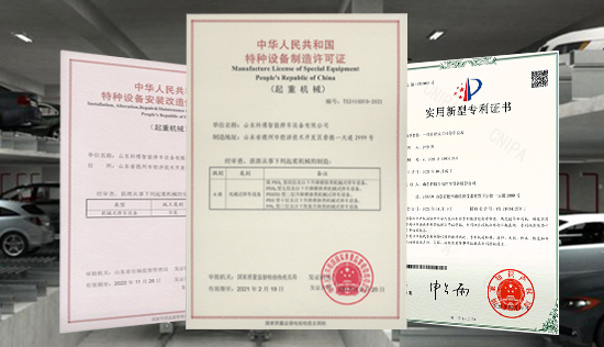 競(jìng)爭(zhēng)力強(qiáng)